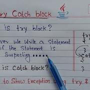 Try Catch Block In Java NumberFormatException