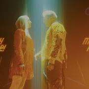 Domino Saints Dancefreak Official Video