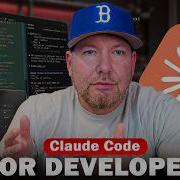 Краткий курс по Claude Code для разработчиков
