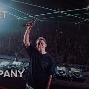 KOMPANY DJ SET PARIS OHLALA FESTIVAL 2025