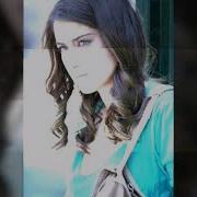 Feriha Guitar Music Beni Unutma