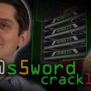 Password Cracking Computerphile