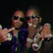 Future X Young Thug Relationship Slowed Down