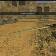 CSO WALL HACK Marlboro23