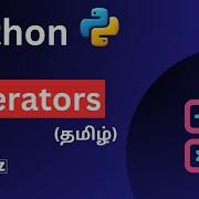 Exploring Python Operators In Tamil Pythonforbeginners