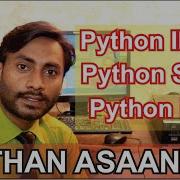 What Is Python3 9 0 Shell And IDLE And Python Docs Sir Majid Technologies World