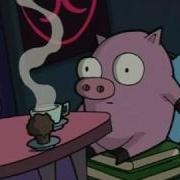 Gir I Gotta Go Pig