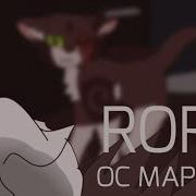 RORY MAP Part 4 OCs TW Mild Blood