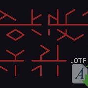 Переменный шрифт TRUNIC