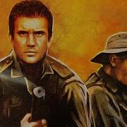 Attack Force Z 1982 Trailer HD 1080p