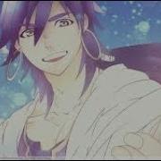 Sinbad God AMV Fade