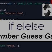 How To Use Solidity If Else Number Guess Game Dappcode