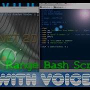 Linux Bash Random Number With Voice Update