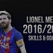 Lionel Messi 2017 Skills Goals Assists HD