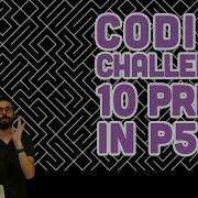 Coding Challenge 76 10PRINT In P5 Js
