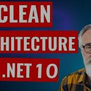 Чистая архитектура с операциями CRUD и паттерном репозитория в ASP NET 10
