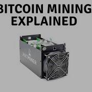 Bitcoin Mining And The Blockchain Explained