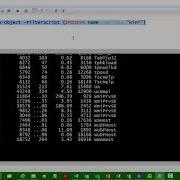 16 Powershell Filtering Objects