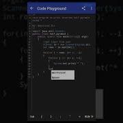 Java Program To Print Half Inverted Pyramid Shorts