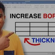 How To Change Table Border Thickness In Word MS Word