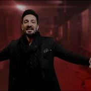 Yahan Ft MC Erdem Tek Vatan Official Video Clip 2017
