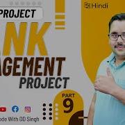 Bank Management System Java Project Database Connectivity Of Signupthree Form Part 9