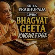 Bhagvat Geeta Lecture BG Introduction New York As It Is By A C Bhaktivedanta Swami Srila Prabhup