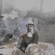 CoD4 Special Effects Test