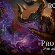 Pro Tour 25th Anniversary Round 2 Budde Merkel Casadei Vs De Jesus Freitas Edel Kiefer