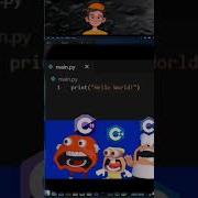 Python Suprimacy Python Java Javascript Html Css Php Ai Memes Codememe Respect Shorts
