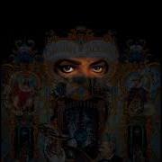 Michael Jackson Give In To Me Studio Demo Dangerous Special Edition Bonus Material