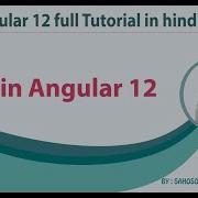 CLI In Angular 12 Angular 12 Full Tutorial In Hindi