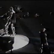 U2 Verona Italy 3 July 1993 Full Concert With Enhanced Audio