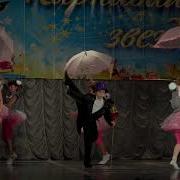 Digest On The Pages Of Festivals 197 Another Selection Of Choreographic Performances