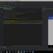 Image Slider In Kotlin Using Viewpager