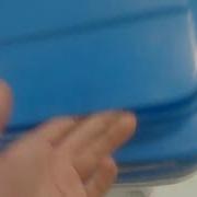 Blue Cascade Bin At Walmart