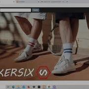 ISP250 Presentation Sneakersix Shoe Ordering System