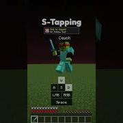 W Tapping Vs S Tapping Vs Uppercuts Minecraft Shorts Minecraftpvp