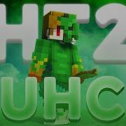 HT2 Minecraft 1 21 UHC Монтаж