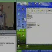 Day 2 Part 6 Intermediate Intel X86 Architecture Assembly Applications