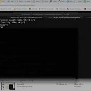 15 Пояснение хэшей в Ruby Hash Definition