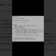 Rock Paper Scissors In Python