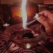 Ночной ритуал Убираю все мороки порчу на Рабский ошейник