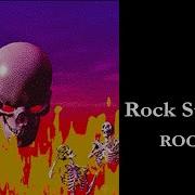 ROCKET Rock Star Shit Lyrics