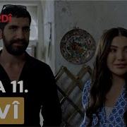 Hêvî Beşa 11