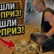 Нашли место для ванной в старом доме Начинаем грандиозную переделку