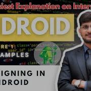Android UI Design With Java XML DAY 01 Complete Beginner Tutorial Java Xml Android