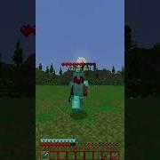 Your Only Good Against Easy Bot Medium Bot Sword PvP