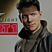 007 FIRST LIGHT Прохождение игры часть 1 4K 60FPS Без комментариев
