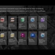 AUTODESK INTEROPERABILITY TOOLS
